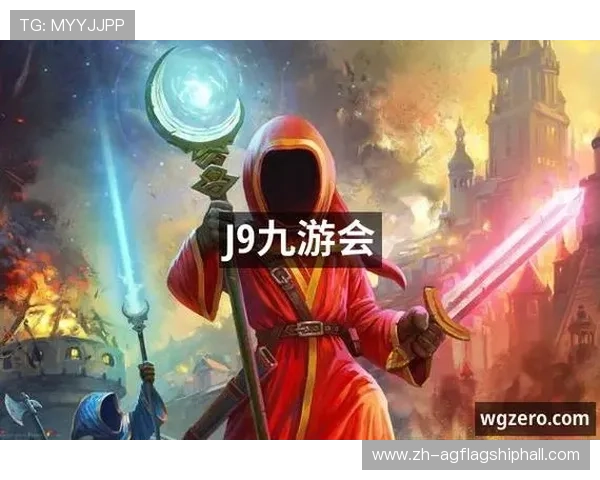 j9九游会 真人游戏第一品牌：行业专家评测其在真人游戏市场中的竞争优势