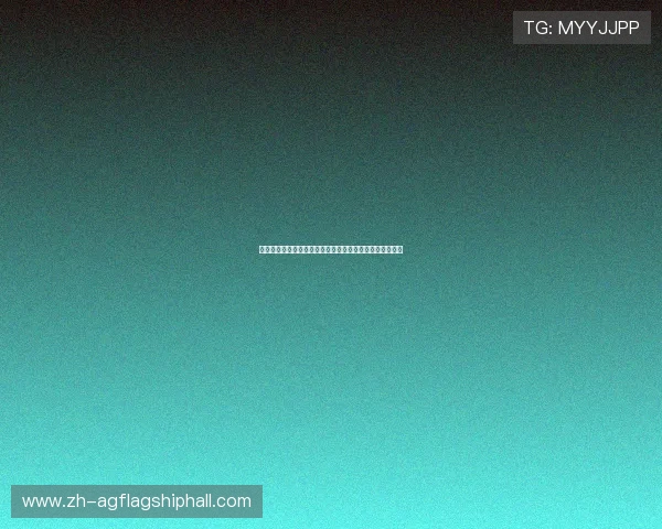 云鼎百家乐游戏规则详解及新手入门必备的策略与技巧分享