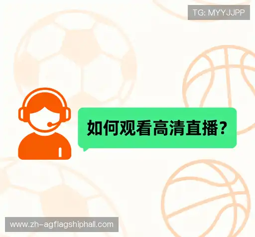 操作指导